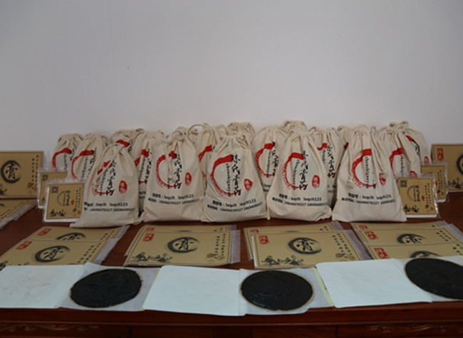 Audible | Intangible Cultural Heritage: The Art of Herbal Plaster-making