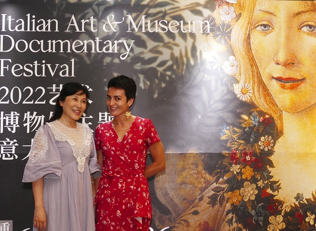 Explore Cultural Treasures in Italian Art & Museum Documentary Festival