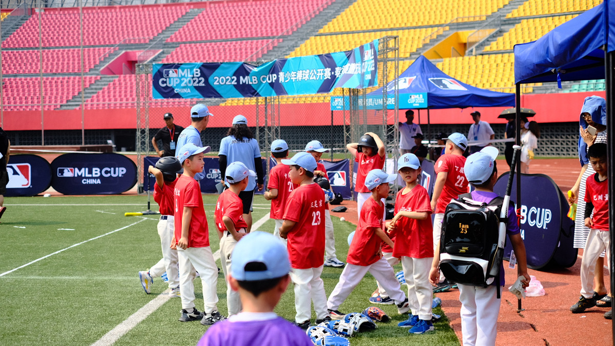 MLB steps up to the plate to embrace Chinas new generation   Chinadailycomcn