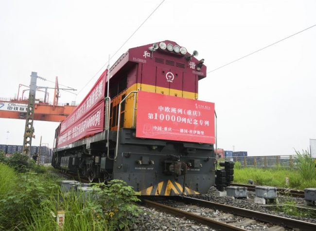 Exceeded 10,000 trains, International Efforts Pave Way for CR Express Yuxinou