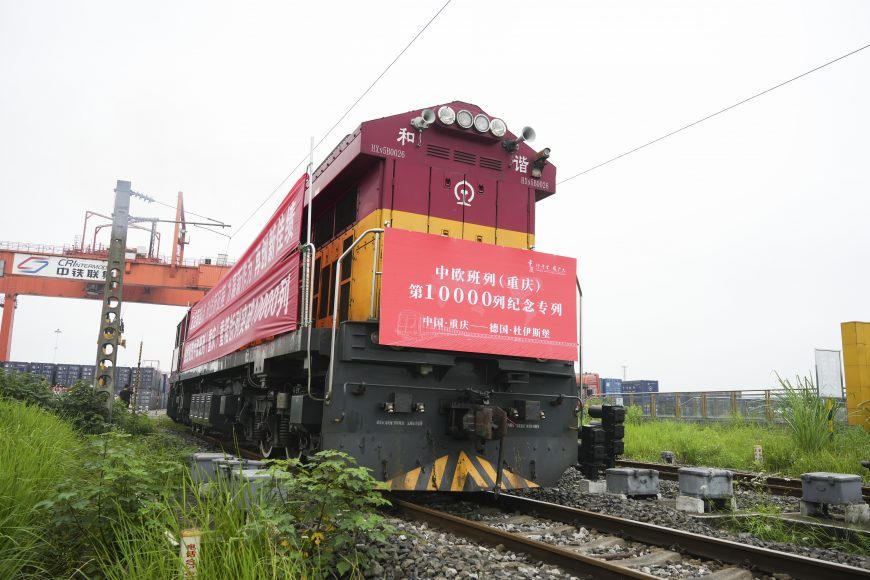 On June 23, the China Railway Express to Europe (Yuxinou) departed from Chongqing International