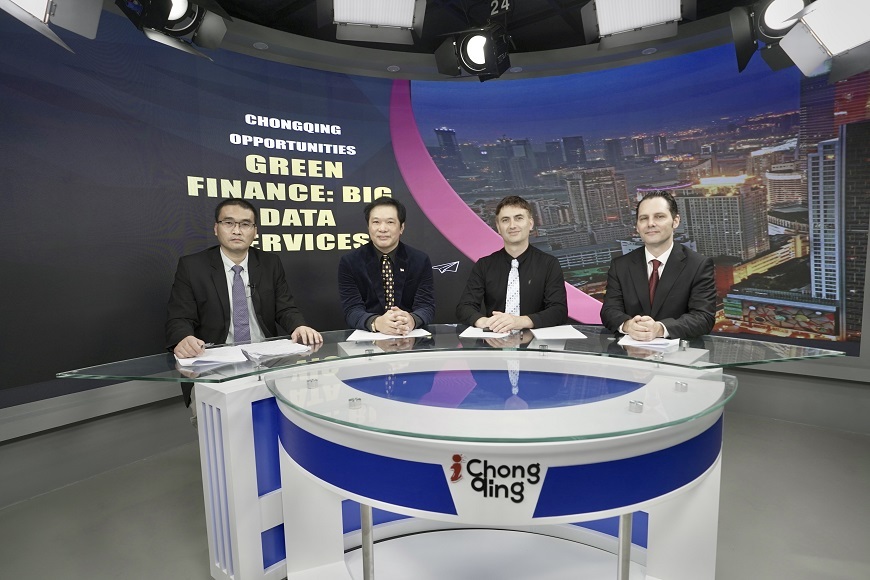 Professor Tao Hongjun from Sichuan International Studies University, Amos Goh,Chairman of Singapore Chamber of Commerce & Industry in China Chongqing Chapter, and James Wemyss, director of strategy and business development at Stone Tan Finance join iChongqing to share their expert insights. (iChongqing/ Wang Yiling)