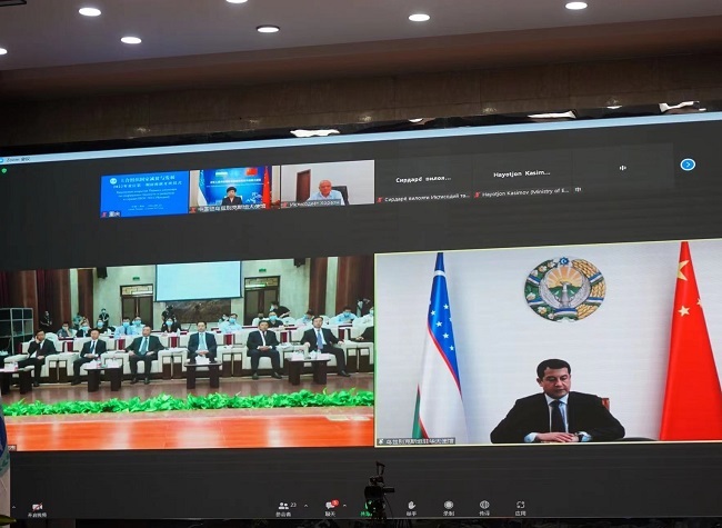 China's Chongqing Shares Poverty Reduction Practices with Uzbekistan