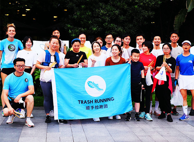 Joining a Trash Running in Chongqing| James' Vlog