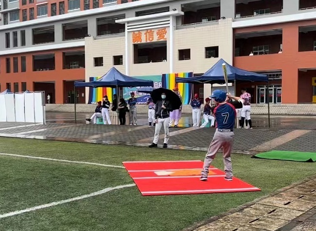 Baseball Blitz: Sports Strengthen Cultural Exchanges between Chongqing and Japan