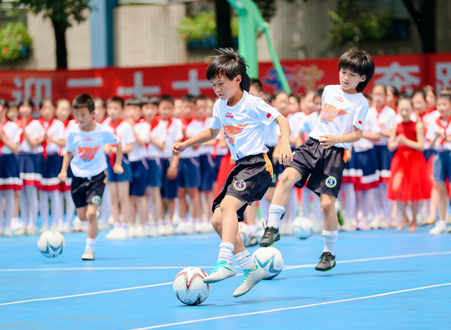 2022 Physical Fitness Activities For Children and Teenagers Lunched In Chongqing
