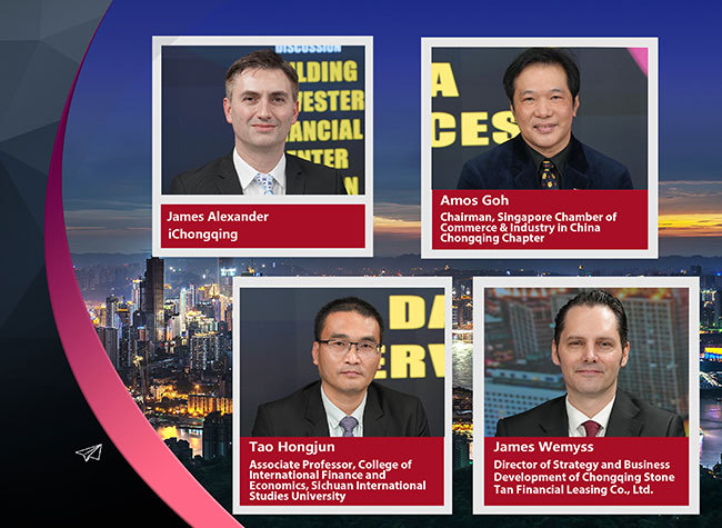 Chongqing Opportunities: Green Finance | Roundtable