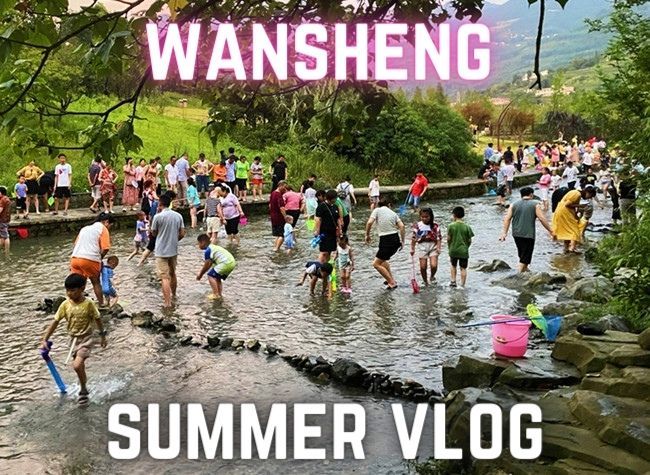 Experience the Sublime Summer Vistas of the Wansheng Mountains | James' Vlog