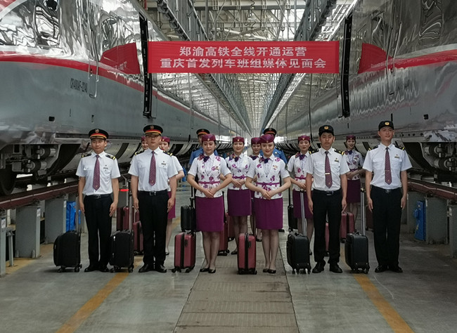 Crew Members Ready for China's Newest High-Speed Rail Route