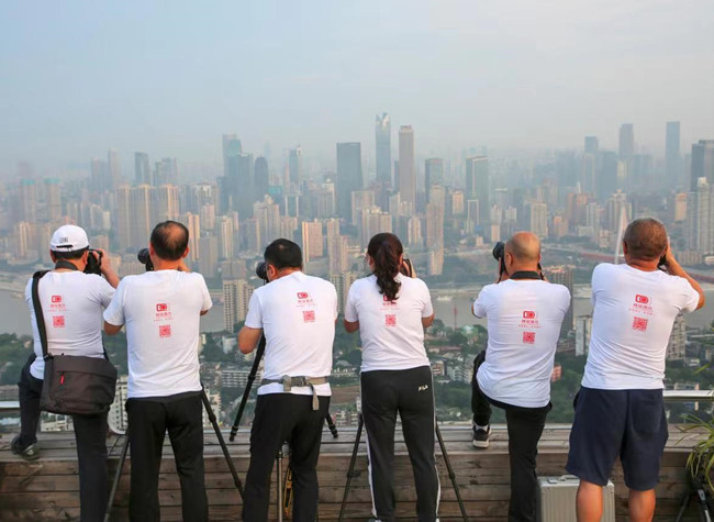 'Citizens Shoot Chongqing' to Show Great Changes with the Camera