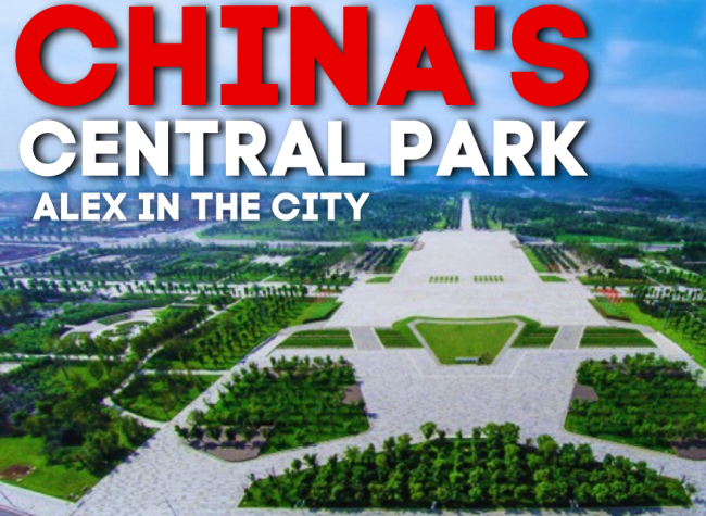 Chongqing Central Park | Alex in the City