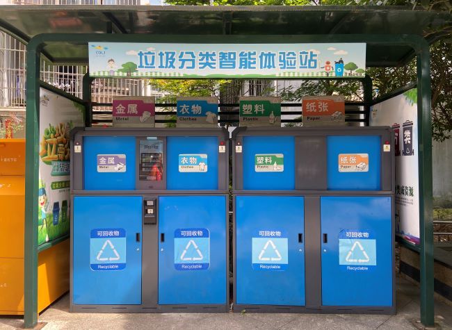 How Does Garbage Sorting Modernize an Old Chinese Community?