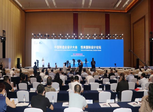 Countries, including China, Are Stepping Up Efforts to Protect Design Innovations