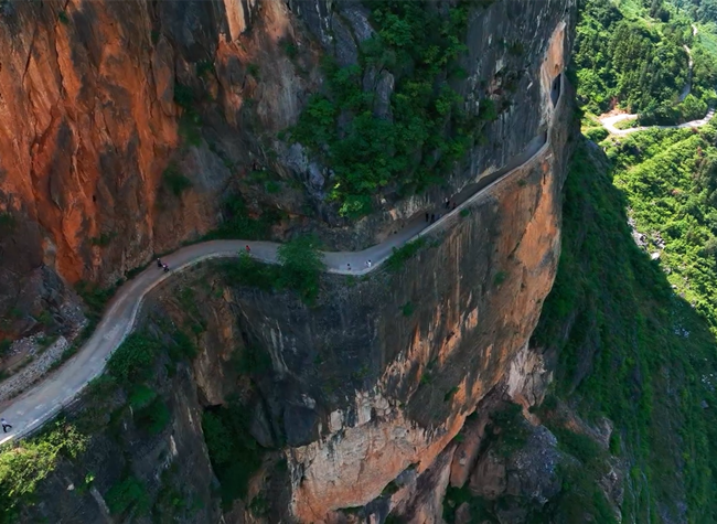 Lanying Cliff Road | ichongqing