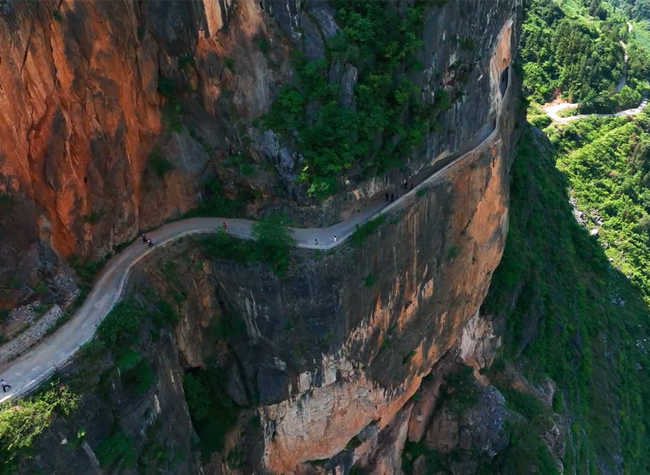 Amazing Infrastructure | Lanying Cliff Road