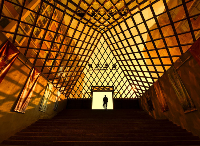 Visual Chongqing | Light and Shady Space