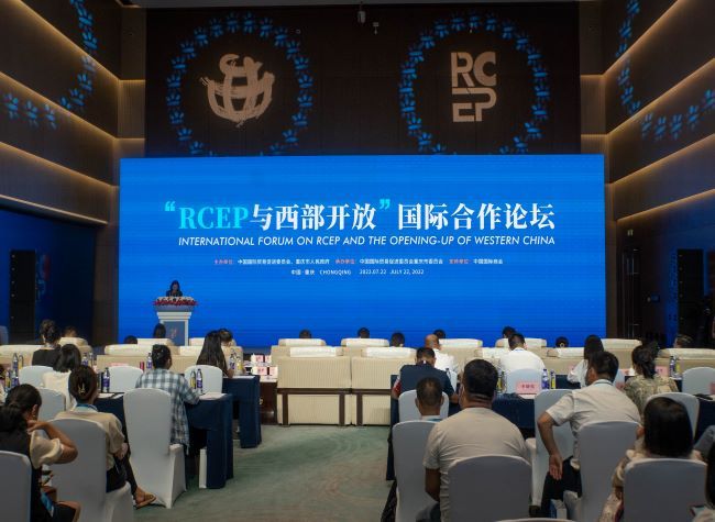 56% of the Commodities Between Chongqing and RCEP States to Be Duty-Free in a Year