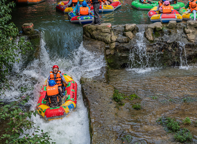 Visual Chongqing | Drift