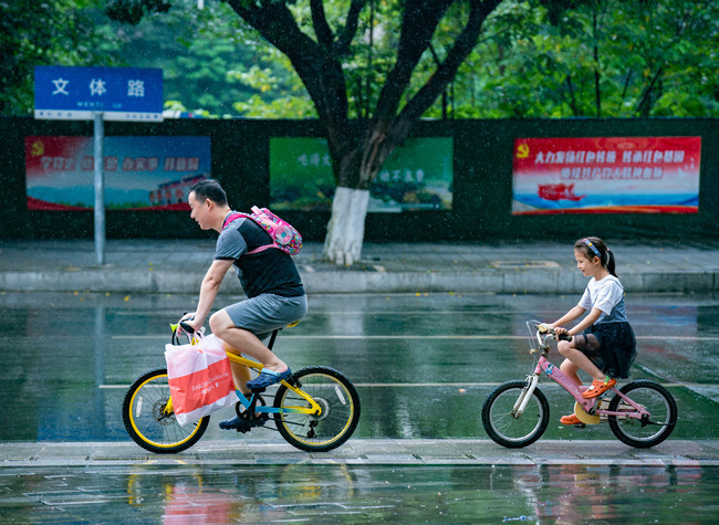 Visual Chongqing | Weekly City Views on June 27-July 3, 2022