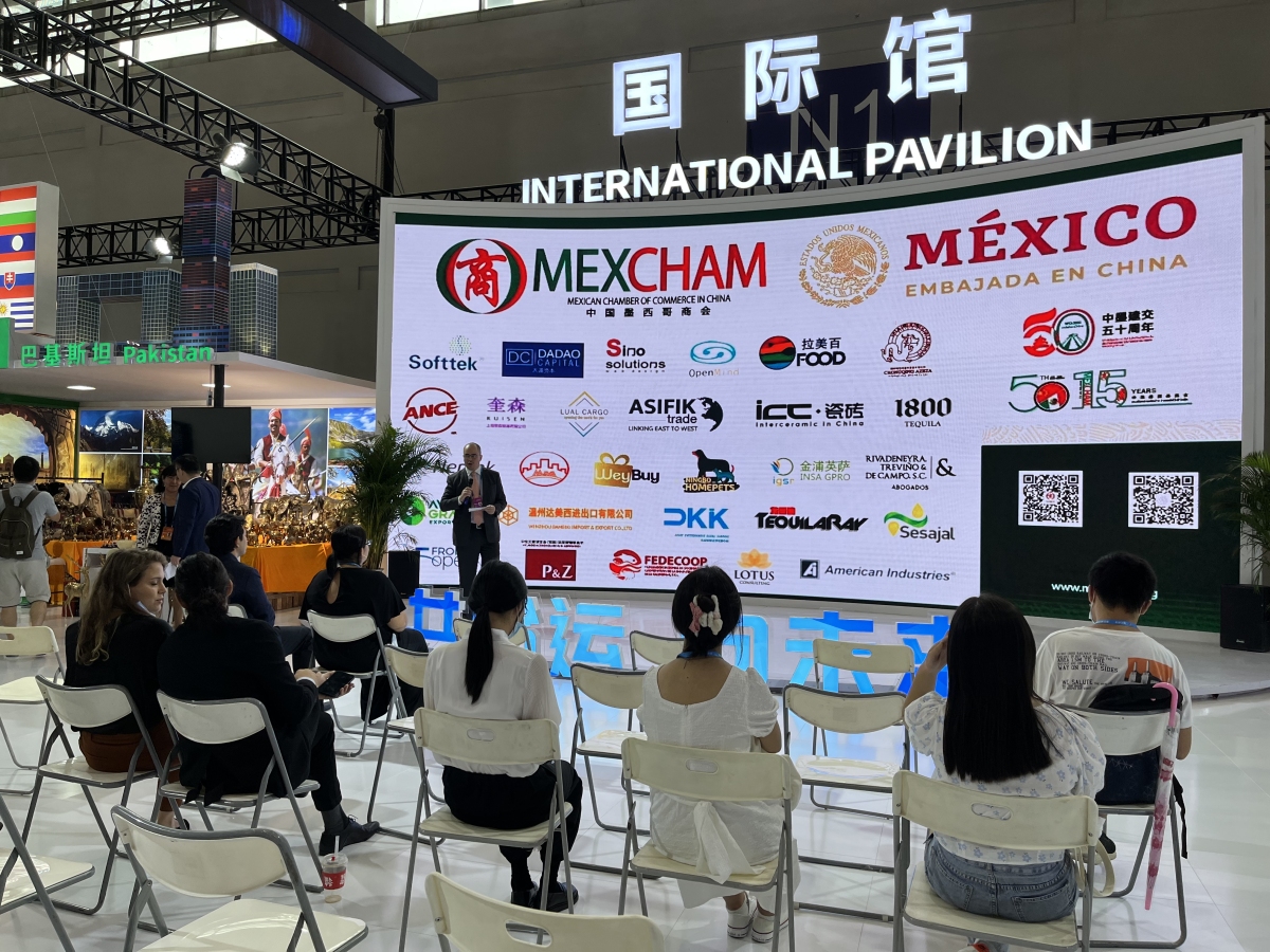 Activities and lectures were being held by the Mexican Chamber of Commerce in China(Photo by Eiko Cheng)