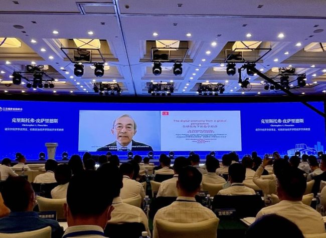 Chongqing-Beijing-Shanghai Inked Showing New Financial Momentum