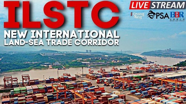 Chongqing, Guangxi, Singapore Join Hands on ILSTC | Live Replay