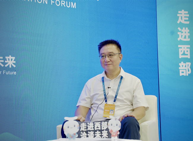 Chongqing's Largest Cross-border E-commerce Industrial Park to be Launched | Exclusive