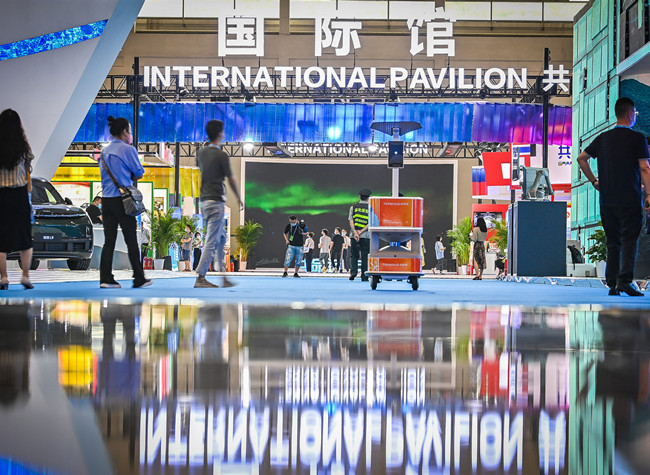 Traveling Around the World in the 12 Pavilions of the WCIFIT