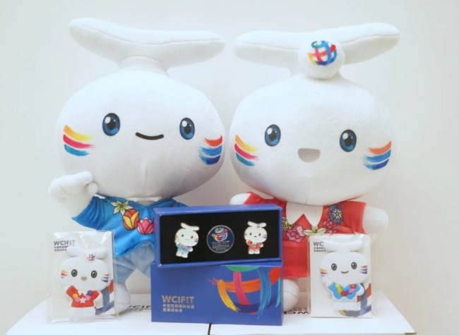 Mascot for WCIFIT Represents Chongqing's Openness and Enthusiasm