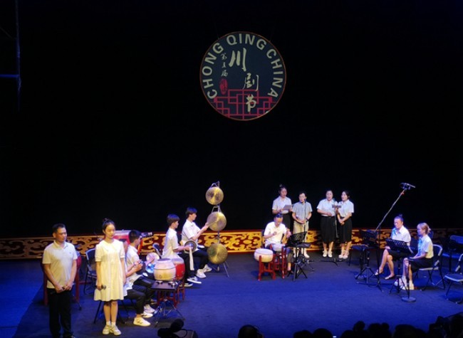 Sichuan Opera Percussion: Create A world Through Sound