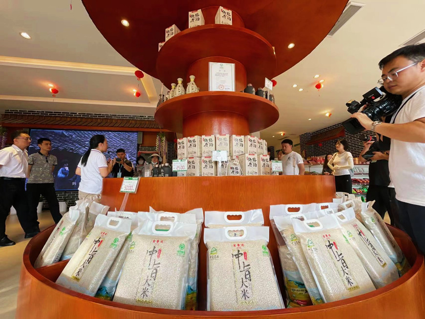 QingmaiLiangyuan products