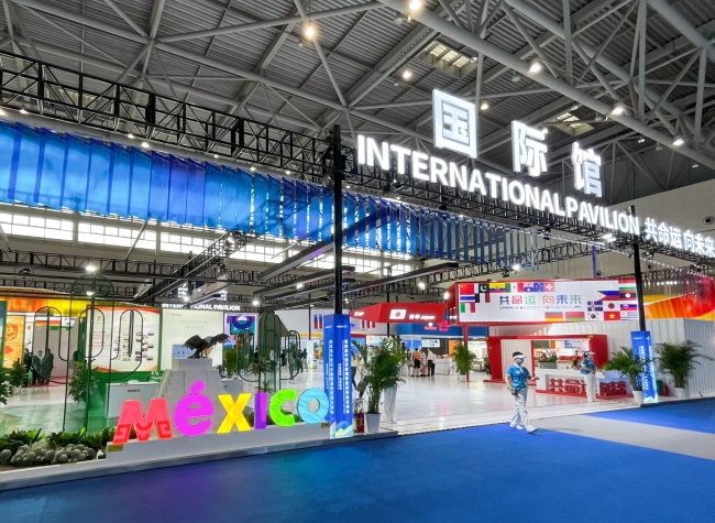Entrepreneurs See Market Potential in the International Pavilion of the WCIFIT