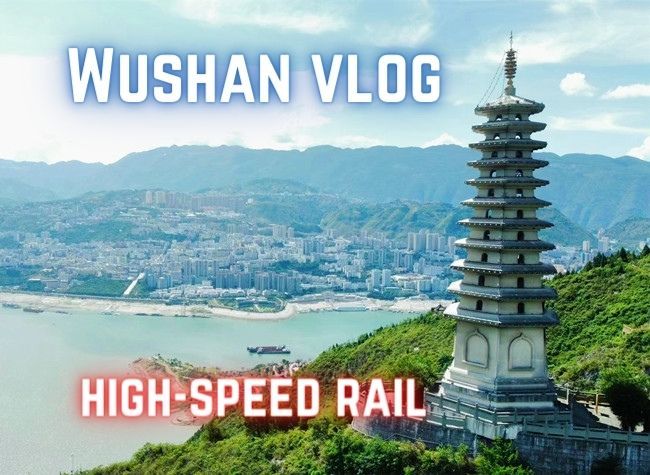 One-Day Trip By High Speed Train, Downtown Chongqing to Wushan | James' Vlog