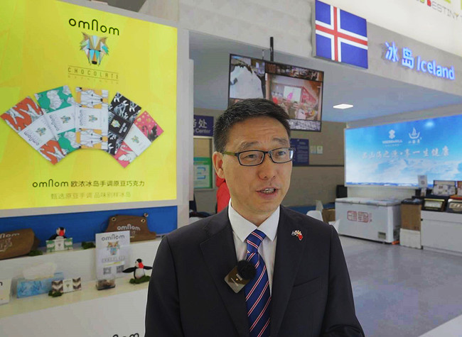 China has Become the Second Largest Supplier of Goods to Iceland | Dialogue with Diplomats