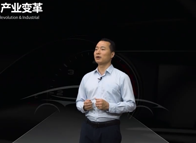 Chongqing Global Promotion Conference Features