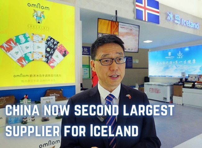 China is Now the Second Largest Supplier for Iceland | Dialogue with Diplomats