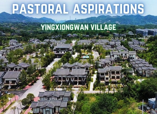Pastoral Aspirations | A Village Becomes National Demonstration in Rural Revitalization