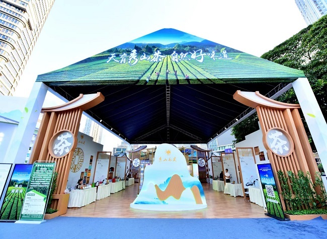 600 Tea Exhibitors Gather at Chongqing Tea Expo