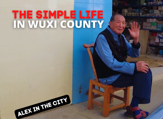 The Simple Life in Wuxi County | Alex in the City