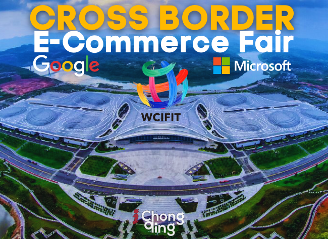 14 Countries Participate in the Largest Cross-border E-commerce Fair in Western China