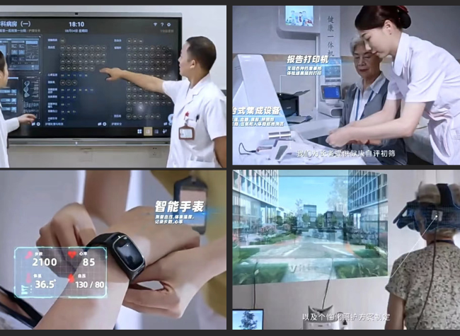  Smart Medical and Caring System for the Elderly(Photo provided to Qinggang Senior Care Center, the First Affiliated Hospital of Chongqing Medical University)