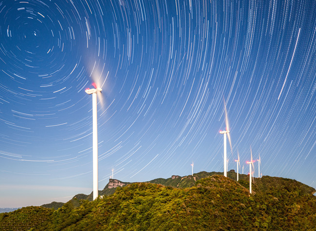 Visual Chongqing | Track Record