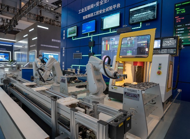Industrial Internet Players Landed in Chongqing Via SCEs