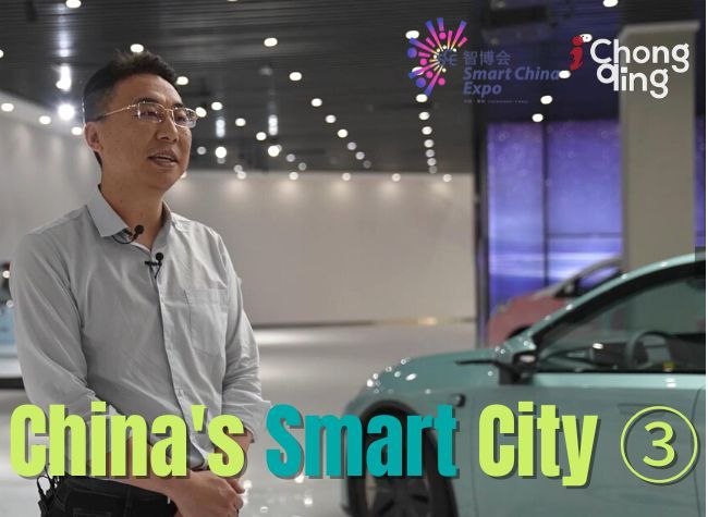 Changan Auto Marching towards Electric Transformation | China's Smart City