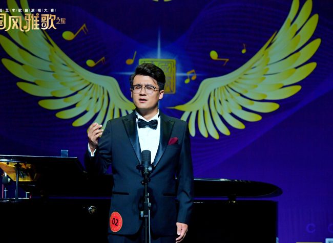Chinese Art Song Thundered through Stage of Singing Competition