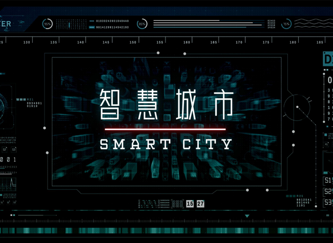 Living in a Smart City | SCE2022
