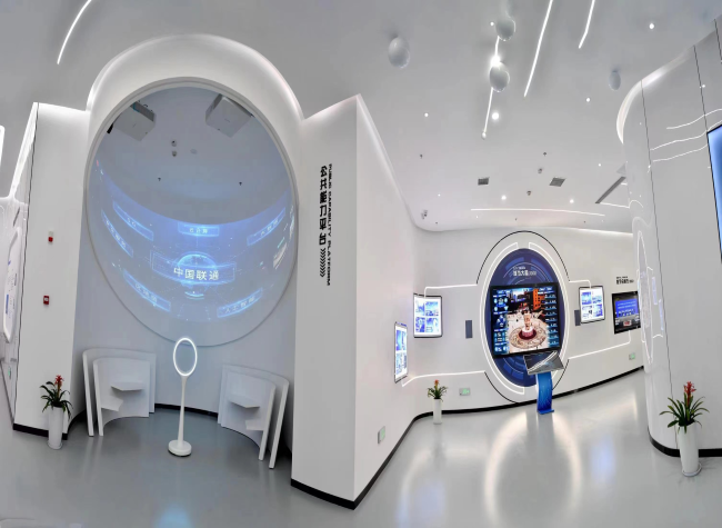 Digital Economy Ready to Set Sail in Chongqing Jiulongpo