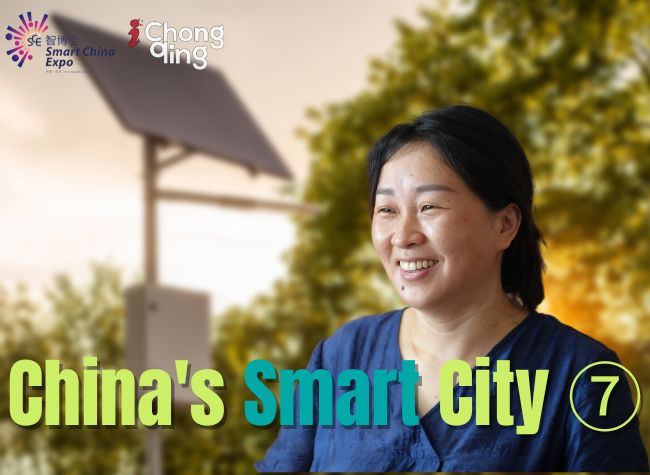 Smart Lighting Makes City Even More