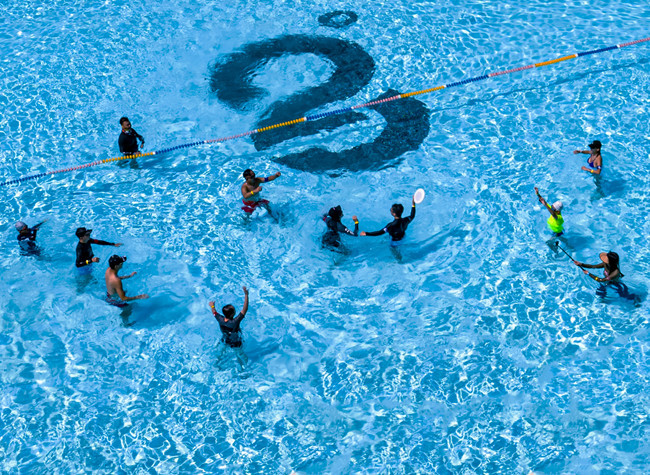 Visual Chongqing | Cool Exercise