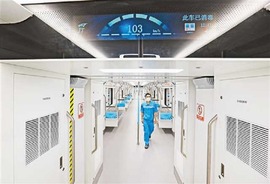 A screen displays the running speed in real time on a test run of the Jiangtiao line on July 23, 2022.
